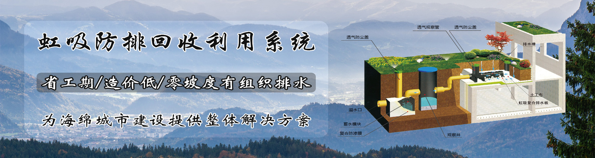 欢迎进入山东双利公司网站