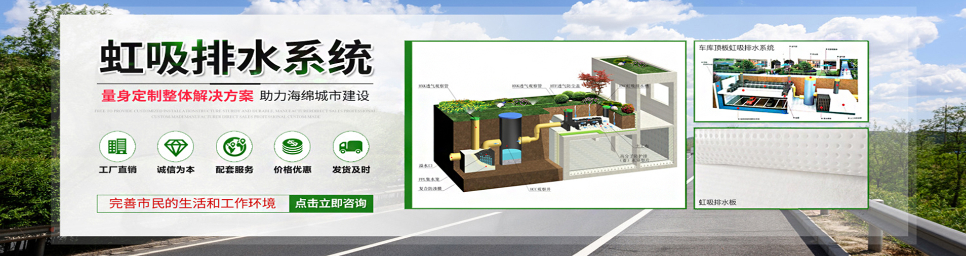 欢迎进入山东双利公司网站
