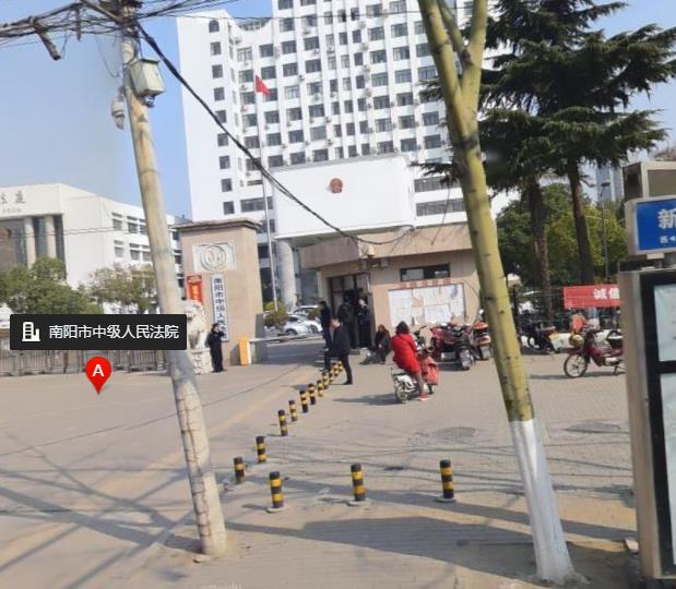 南阳市中级人民法院模块项目